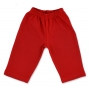 Комплект для мальчика "Дружок" - боди, жилетка и штанишки